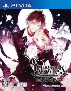 Idea Factory Diabolik Lovers Limited V Edition - PS Vita w/Tracking# New Japan - Picture 1 of 3
