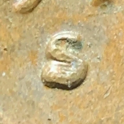 1971 S Penny Triple Die s/s/s, TDO RPM Error - Image 1 of 4