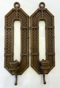 Vintage Burwood Products Brown Faux Wicker Rattan Candle Holder Sconces Set Of 2 - Picture 1 of 12