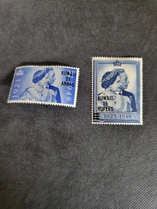 Stamps Kuwait Scott 82-3 never hinged - Picture 1 of 1