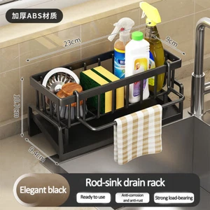 Multi functional drain rack, kitchen storage rack - Picture 1 of 9