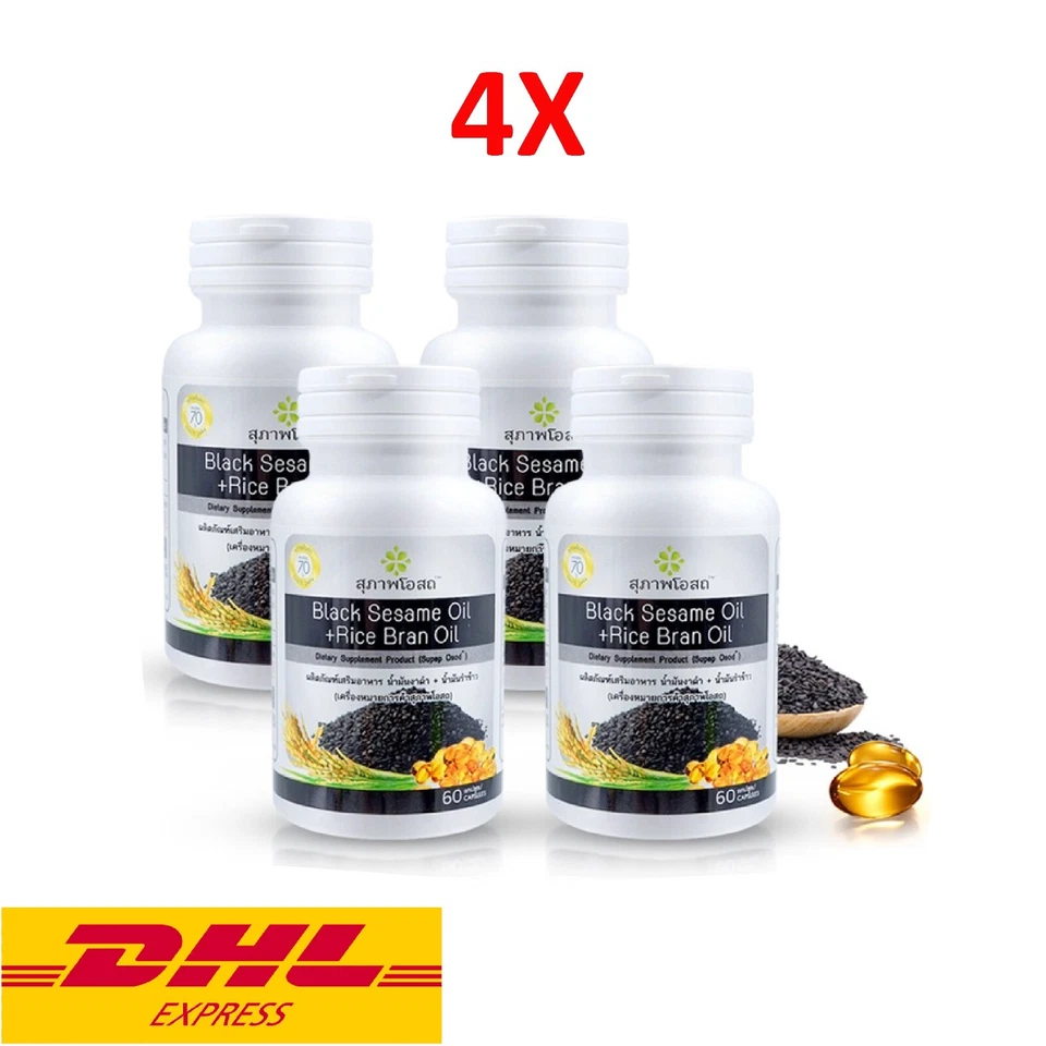 4x Aceite de sésamo negro Supab Osot + aceite de salvado de arroz ayuda a dormir huesos y articulaciones 60 cápsulas Foto 1 de 4