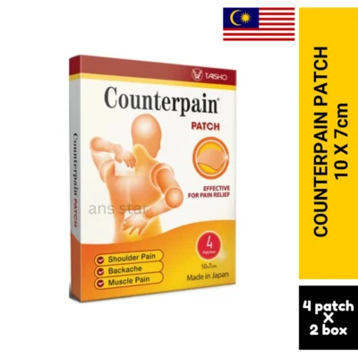 PARCHE CONTRA EL DOLOR EFICAZ PARA ALIVIAR EL DOLOR X 2 CAJAS Foto 1 de 3