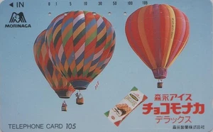 TC JAPON - SPORT MONTGOLFIERE Pub CHOCOLAT  - HOT AIR BALLOON JAPAN phonecard - Imagen 1 de 1