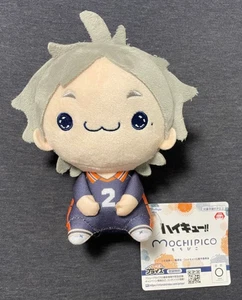 Haikyu!! Mochipiko Peluche Bambola Takashi Sugawara Furyu Giappone - Foto 1 di 1