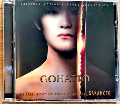GOHATTO ~ RYUICHI SAKAMOTO ~ CD ~ TOP Zustand - Bild 1 von 2