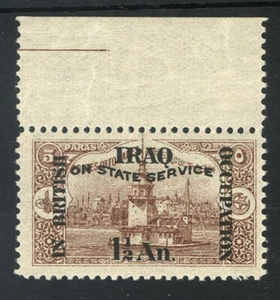 M13221 Iraq - Issues for Iraq 1920-23 SGO21 - 1 1/2a on 5pa purple brown. - Picture 1 of 1