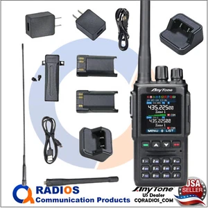 Anytone AT-D168UV Analog Digital DMR UHF VHF radio extra base Like AT-D878UV - Picture 1 of 15