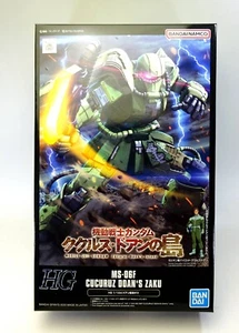 GUNDAM Model Kit MS-06F Cucuruz Doan's ZAKU HG 1/144 Premium BANDAI JAPAN - Picture 1 of 7
