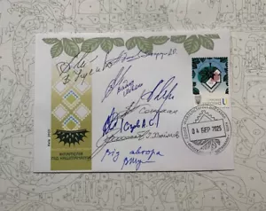 FDC "Filatelia sotto le castagne" con 8 firme - Foto 1 di 10