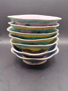 Antique 7ct Chinese Famille Bowls Handpaint Floral Enameled Jaune Footed JS404 - Picture 1 of 19