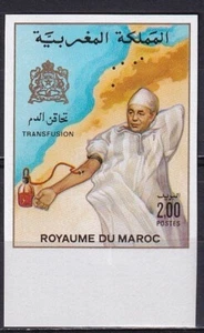 Marruecos 1987 Yvert 1034 Transfusiones de sangre imperforadas - Imagen 1 de 1