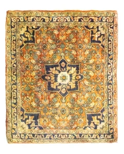 Alfombra Oriente Morgenland - 85 x 75 cm - Naranja - Imagen 1 de 6