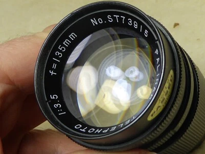 Palinar Telephoto Lens 135mm f3.5 M44 Screw Fit miranda  fit 44mm screw  - Image 1 of 3