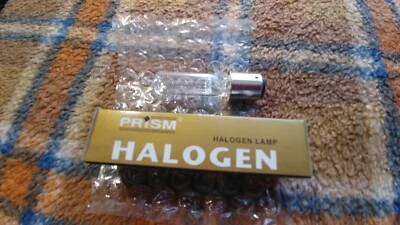 PRISM BULB JD250DC 107033 - Image 1 of 2