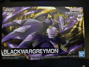 Bandai Figure-rise Standard Digital Monster Blackwargreymon Model Kit NEW RARE - Picture 1 of 1