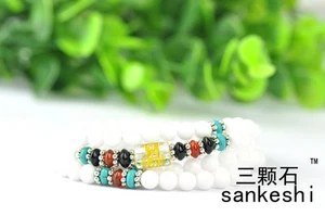 6mm Tibetan Buddhism 108 White porcelain Prayer Beads Mantra Mala Necklace - Picture 1 of 1