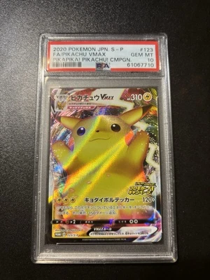 2020 Pokemon Japanese S Promo PIKA! Campaign Pikachu VMAX 123/S-P PSA 10 GEM MNT - Image 1 of 2