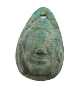 China Ancient Warring States Rusty Copper Coin Diameter:62.2mm Thickness:16.5mm - Picture 1 of 3