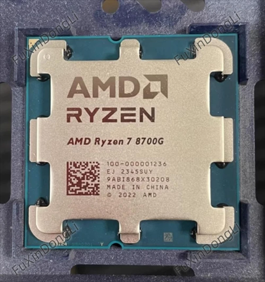 AMD Ryzen 7 8700G AM5 CPU Processor 4.2  8-Core R7 8700G 16MB 65W 100-000001236 - Image 1 of 1