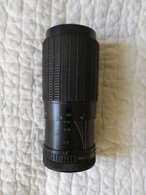 Kalinar Japan Zoom & Macro lens, 80-200 mm f 3.9, for Canon FD mount - Image 1 of 4