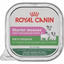 royal canin ht42d small dog