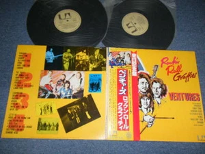 The VENTURES Japan 1977 GXC 22/23 NM 2-LP+Obi ROCK 'N' ROLL GRAFFITI - Foto 1 di 9