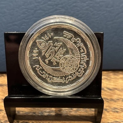 Moneda de plata conmemorativa vintage del Mundial 1990 Italia Foto 1 de 2