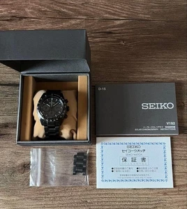 Seiko Prospex SBDL103 34226 - Picture 1 of 5