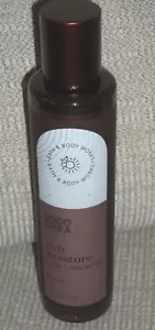 Bath & Body Works~*COCO SHEA~Rich Moisture Body Oil*~NEW - Picture 1 of 3