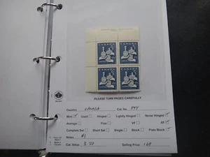 canada scott #444 mint never hinged cat. value $3.50 plate block - Picture 1 of 1