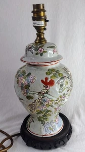 Embossed Chinese Ginger Jar Table Lamp On Craft Wooden Base Hand Painted Antique - Picture 1 of 16