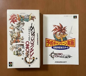 Used SFC Chrono Trigger Super Famicom Super Family Computer /w Box Manual Square - Picture 1 of 10