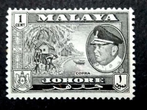 Malaya 1957 1960 Johore Sultan Ibrahim 1c - 1v MLH  - Picture 1 of 3