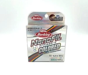 Berkley PE line 300m 1.2/15lb every 10m color nanofil fishing line NEW(1.2/8lb) - Picture 1 of 9