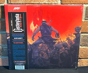 CASTLEVANIA RONDO OF BLOOD - Soundtrack, Ltd 140G 2LP ECO COLOR VINYL Gatefold - Picture 1 of 7