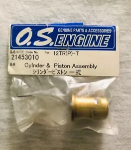 OS ENGINE CYLINER AND PISTON ASSEMBLY FOR 12TR(P)-T - Picture 1 of 3