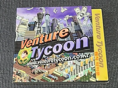 Venture Tycoon Retro PC Game Korean Version CD for Windows Computer - Image 1 of 4