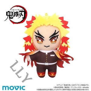 Peluche bambola Demon Slayer Rengoku Kyoujurou cosplay studente giocattolo originale regalo carino - Foto 1 di 5