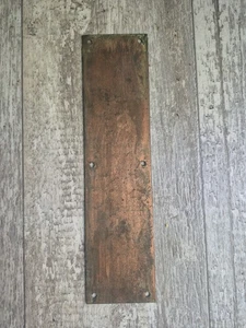Antigua placa de empuje de dedo de puerta de latón grande comercial hermosa pátina envejecida 12x3 - Imagen 1 de 6