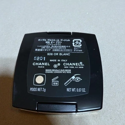 CHANEL Ombre Premiere Poudre Eyeshadow 926 Au Blanc 2g - Image 1 of 4