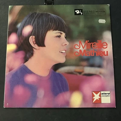 Mireille Mathieu – Self-Titled LP (MLP 15.274) Stereo Germany Import - Image 1 of 3