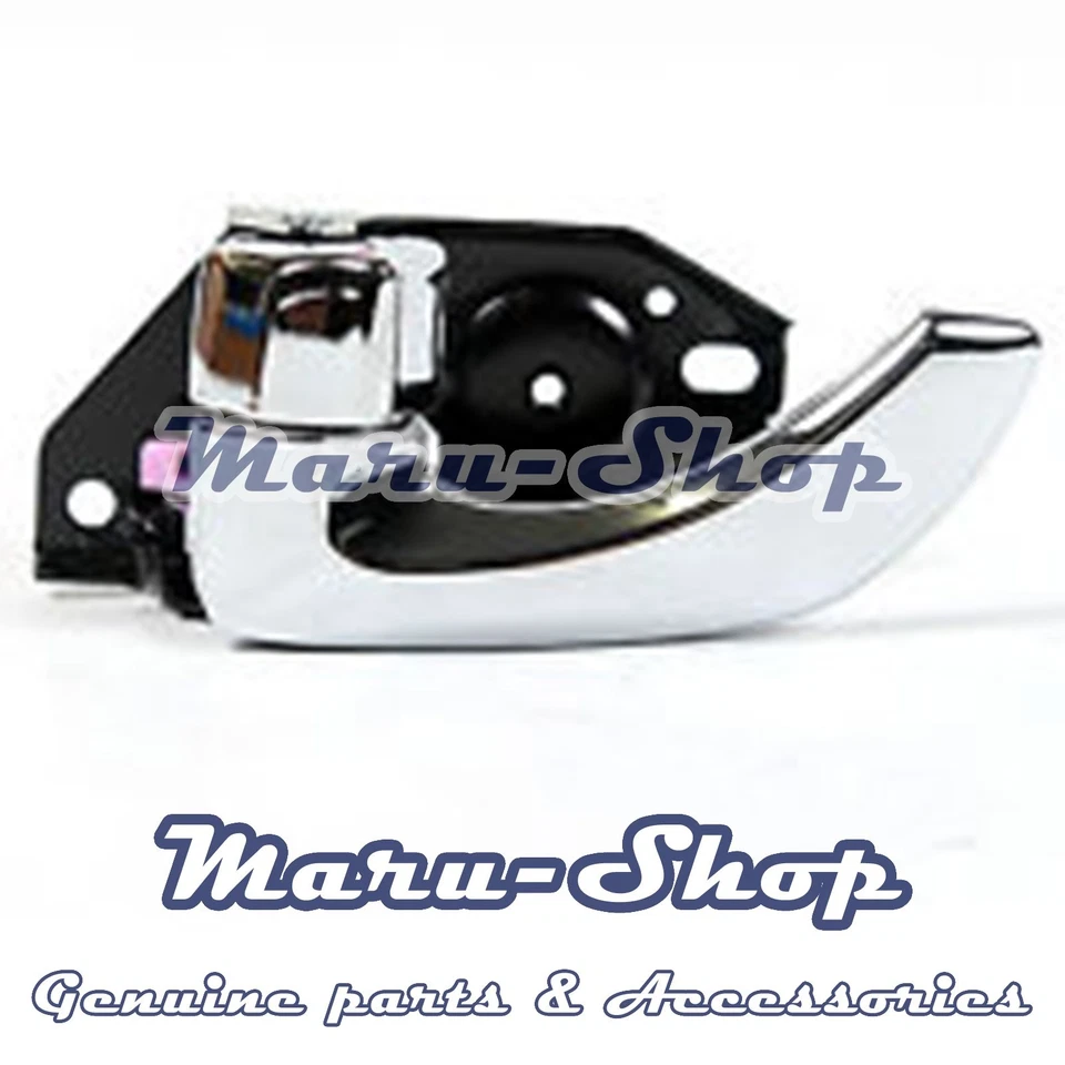 Chrome Inside Door Handle Catch Left for 98~05 Hyundai XG/XG25/XG30/XG300/XG350 - Image 1 of 1