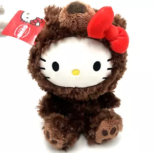 Hello Kitty 125th Anniversary Teddy Bear Plush Sanrio x GUND Brand New NWT - Picture 1 of 12
