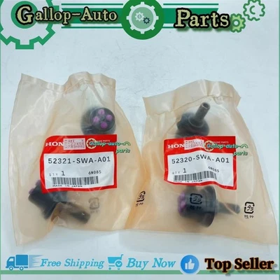 原始设备制造商 2 件后摇杆稳定器端链套件适用于 2007 - 2016 年本田 CR-V — 第 1/4 张图片