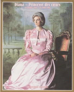 Lady Diana Guinea postfrisch 3277 - Picture 1 of 1