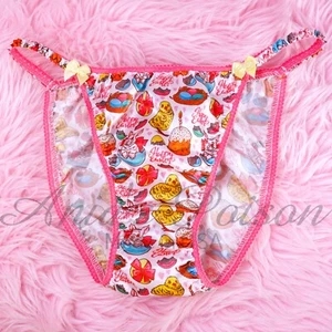 Satin Sissy DUCHESS CUT Retro Easter Bunny women's string bikini panties - Picture 1 of 4
