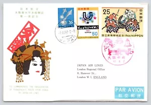 c1968 Osaka Japan Air Lines to London Ufficio Regionale Primo Giorno Cover FDC - Foto 1 di 2