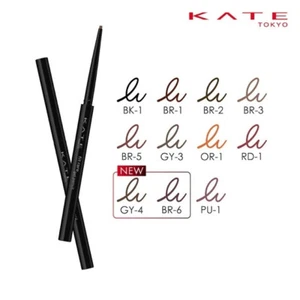 [KANEBO KATE] Fit Rare Gel N Ultra Fine Eyeliner Pencil 0.08g JAPAN NEW - Picture 1 of 18