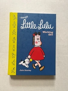 Little Lulu: Working Girl by John Stanley - Picture 1 of 2